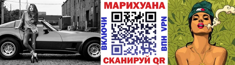 Магазины продажи наркотиков Белово КОКАИН  Меф  ЭКСТАЗИ  Марихуана  Галлюциногенные грибы 