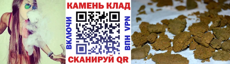 ГАШИШ хэш  Белово 