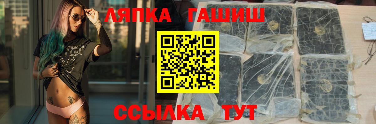 Гашиш  Гашиш  МДМА  КОКАИН  Амфетамин кристаллы  Alpha PVP СОЛЬ кристаллы  Меф   Белово  Кокаин  Каннабис 