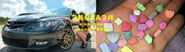 мефедрон Тайга