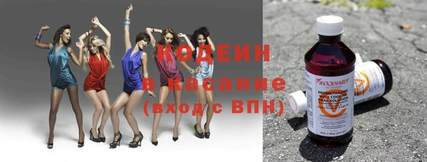 мефедрон Тайга