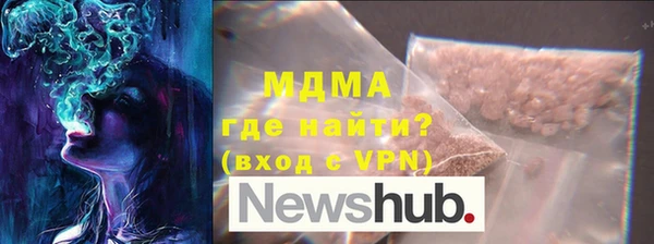мефедрон Тайга