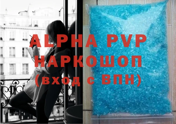 твердый Бронницы