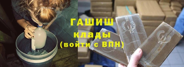 бутик Сясьстрой