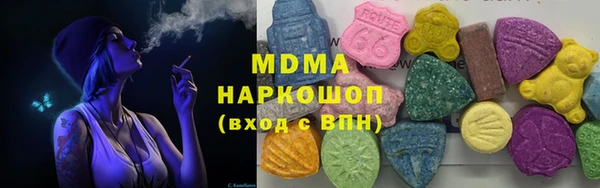 мефедрон Тайга