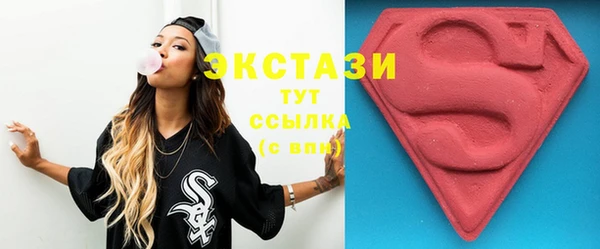 бутик Сясьстрой