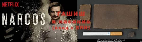 дживик Тавда