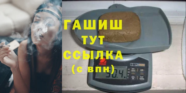 дживик Тавда