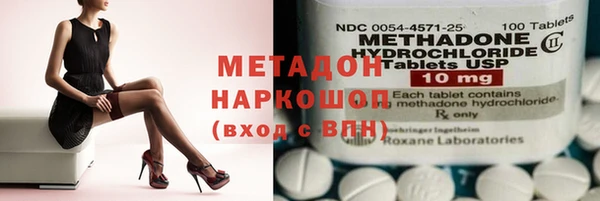 дживик Тавда