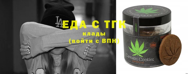 дживик Тавда