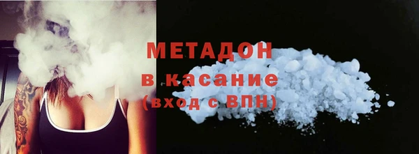 бутик Сясьстрой