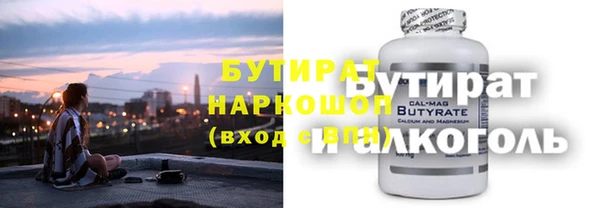 дживик Тавда
