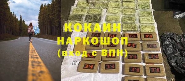 бутик Сясьстрой