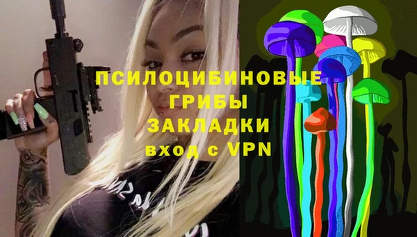 бутик Сясьстрой