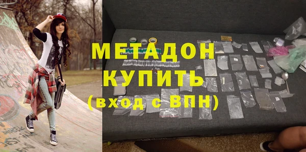 дживик Тавда