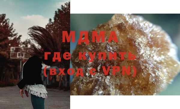 дживик Тавда
