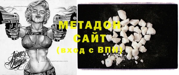 мефедрон Тайга
