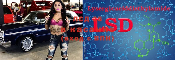 бутик Сясьстрой