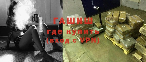 дживик Тавда