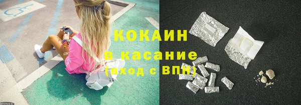 бутик Сясьстрой