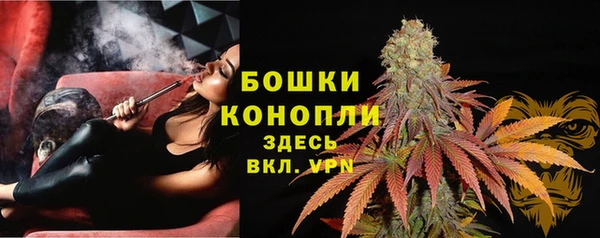 мефедрон Тайга