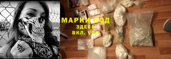 бутик Сясьстрой