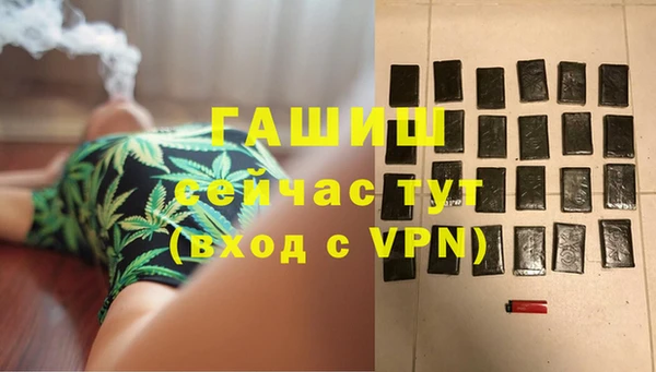 дживик Тавда