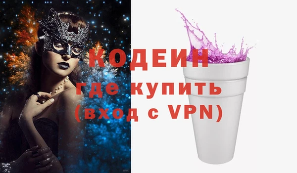 дживик Тавда