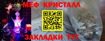 mdma Апрелевка