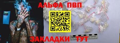 кокаин колумбия Апшеронск