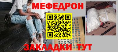 шишки Будённовск