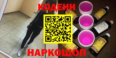 бошки Берёзовский
