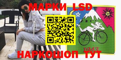 мескалин Бугуруслан