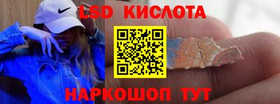 шишки Будённовск