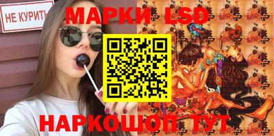 прущая мука Бузулук