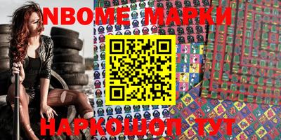 mdma Апрелевка