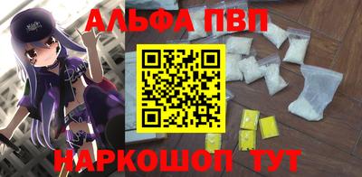 кокаин колумбия Апшеронск