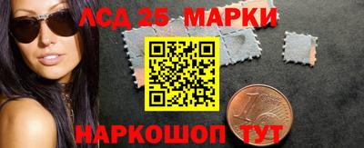 mdma Апрелевка