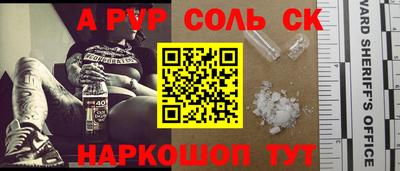 mdma Апрелевка