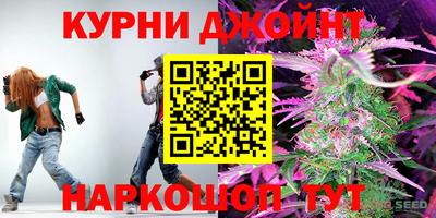 кокаин колумбия Апшеронск