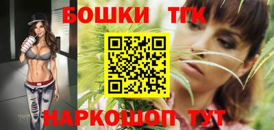 мескалин Бугуруслан