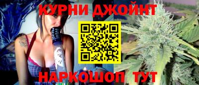 а пвп мука Аргун