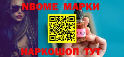 mdma Апрелевка