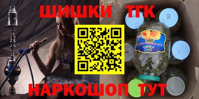 mdma Апрелевка