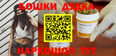 бошки Берёзовский