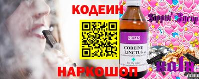 мескалин Бугуруслан