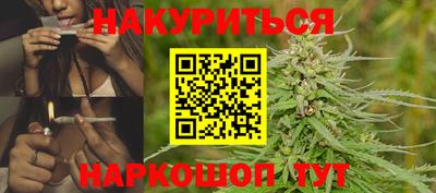 прущая мука Бузулук