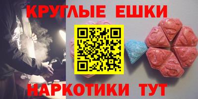 а пвп мука Аргун