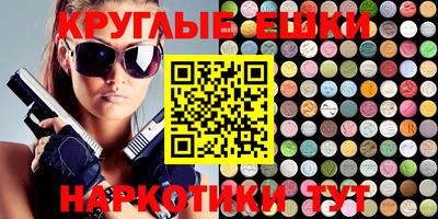 а пвп мука Аргун