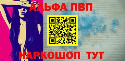 mdma Апрелевка